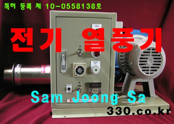 ߻ Ȩ www.330.co.kr