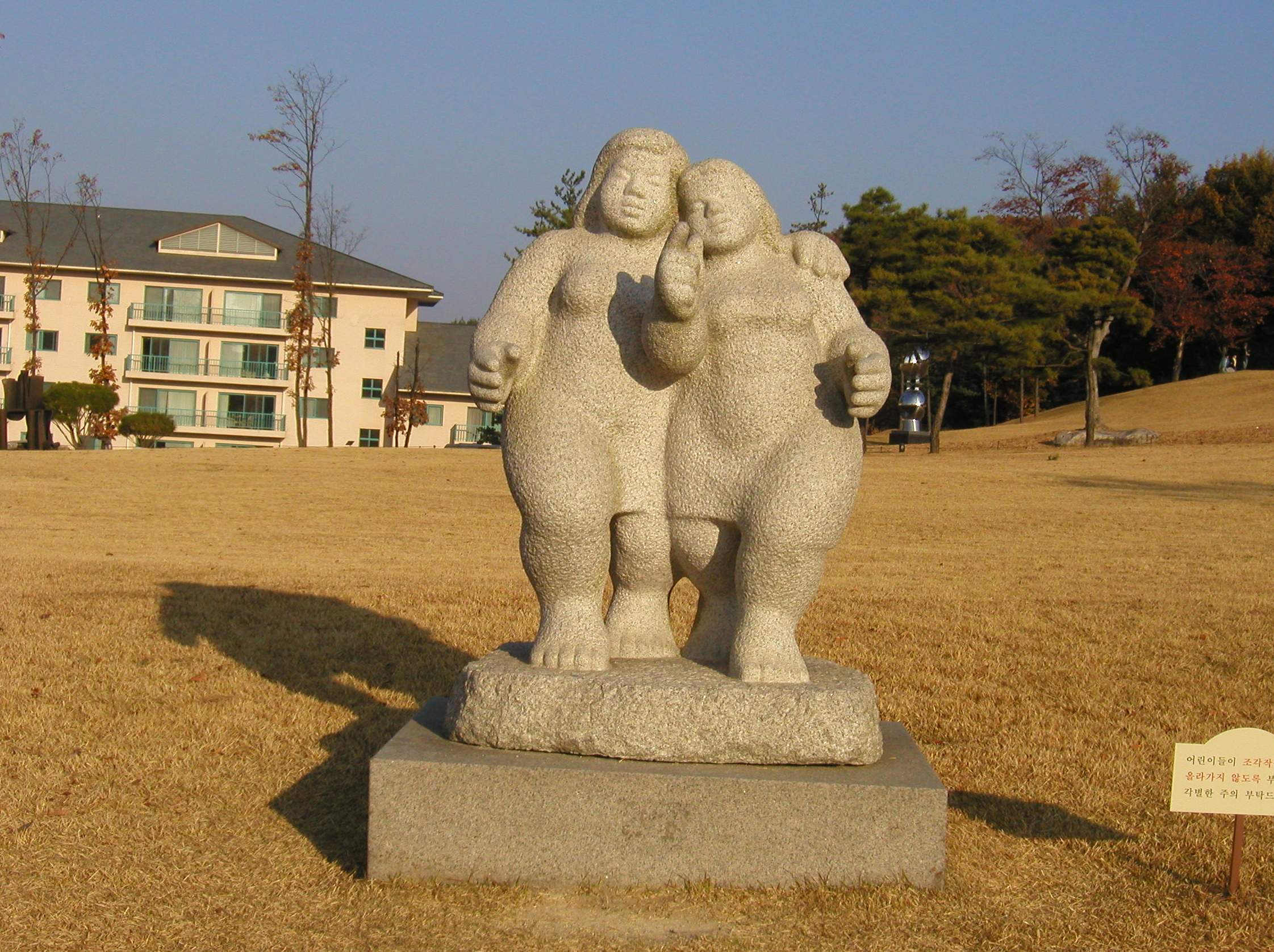  'ũ븮 Ʈ'..10